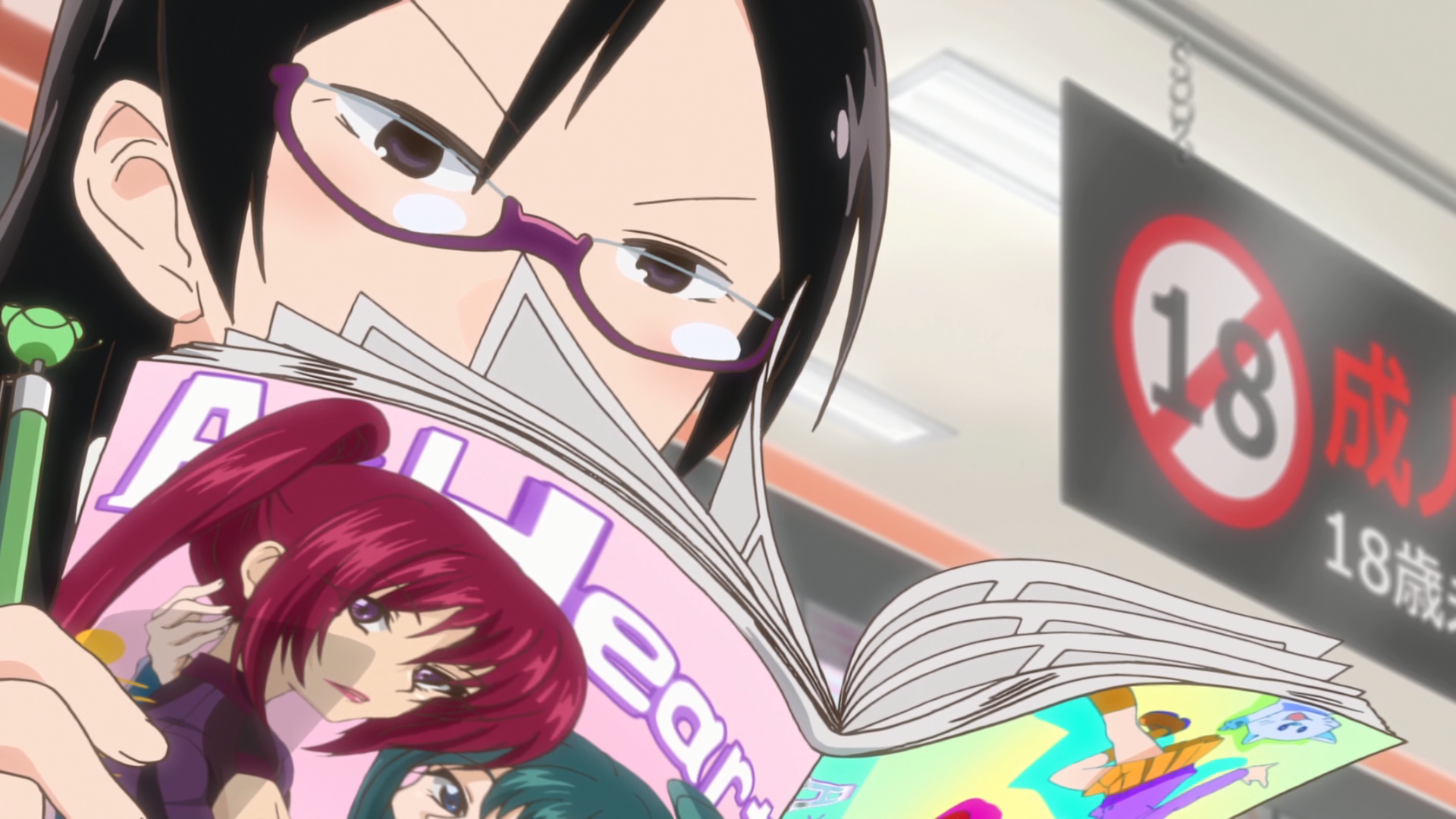 Denki gai no honya-san (PlasticaSubs)